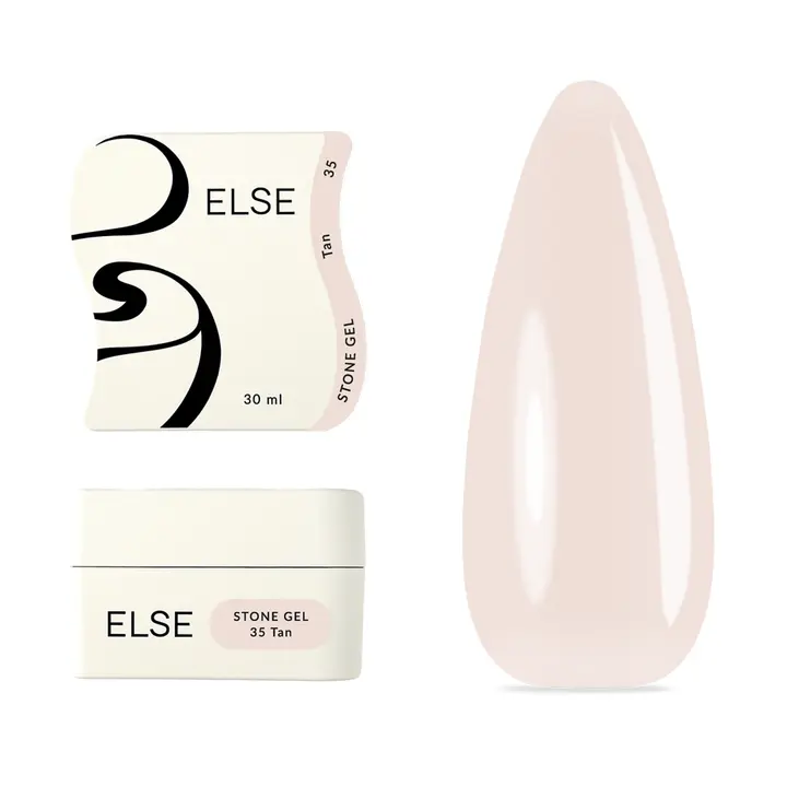 ELSE. Stone gel, #35, Tan, 30 ml. Твердий гель для нарощування — ELSE, NAILSMADE