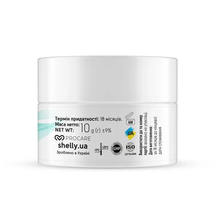 SHELLY. Nail and Cuticle Wax, 10 g. Віск для нігтів і кутикули — Shelly, NAILSMADE