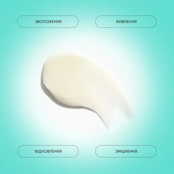 SHELLY. Nail and Cuticle Wax, 10 g. Віск для нігтів і кутикули — Shelly, NAILSMADE