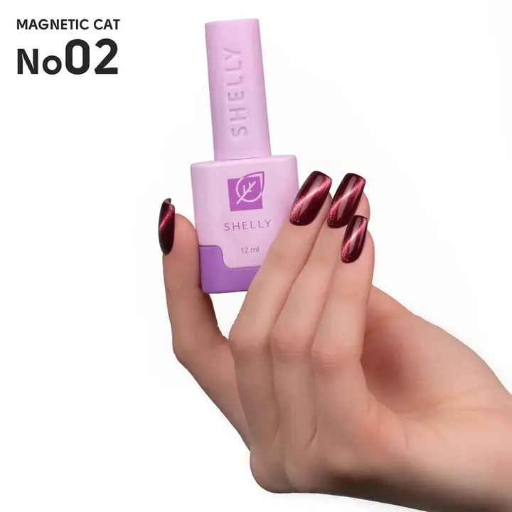 SHELLY. Gel Polish, Magnetic Cat #02, 12 ml. Гель лак "Котяче око" — Shelly, NAILSMADE