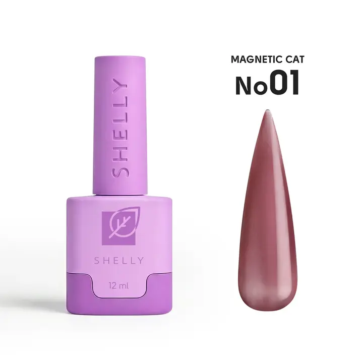 SHELLY. Gel Polish, Magnetic Cat #01, 12 ml. Гель лак "Котяче око" — Shelly, NAILSMADE