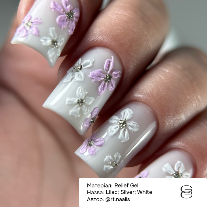 GA&MA. Relief gel, silver, 5 g, żel reliefowy, srebro — GÉMELY (ex GA&MA), NAILSMADE