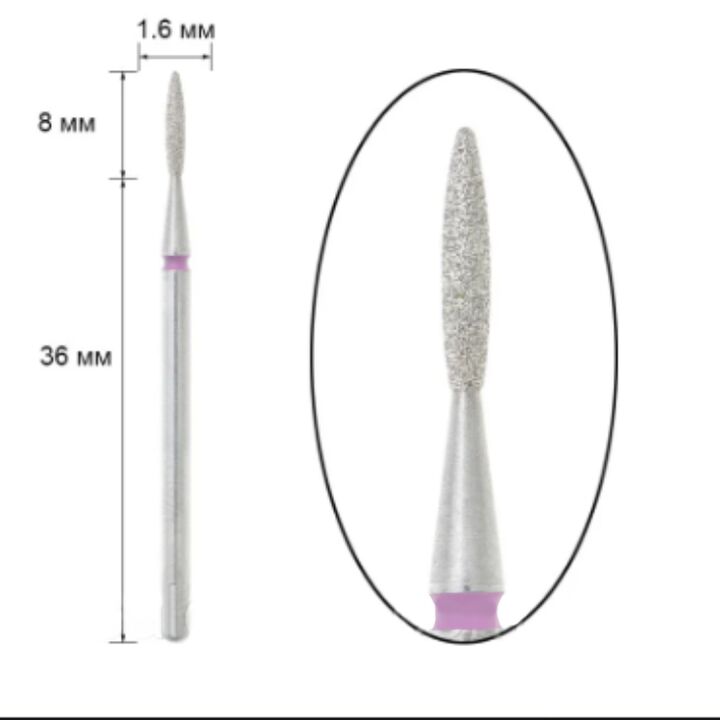 STALEKS Фреза алмазна "ПОЛУМ'Я" червона, Ø 1.6 mm, безпечна #2