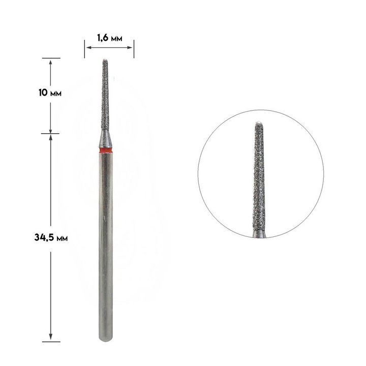 STALEKS Фреза алмазна "КОНУС УСІЧЕНИЙ" червоний, Ø 1.6 mm #2