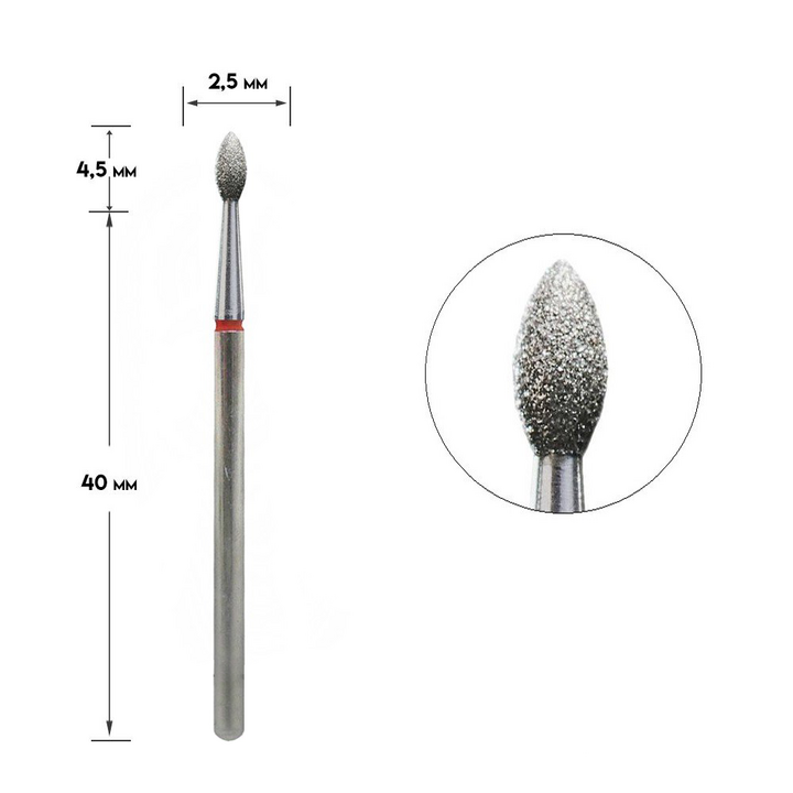 STALEKS Фреза алмазна "ПОЧКА" червона, Ø 2.5 mm, гостра #2