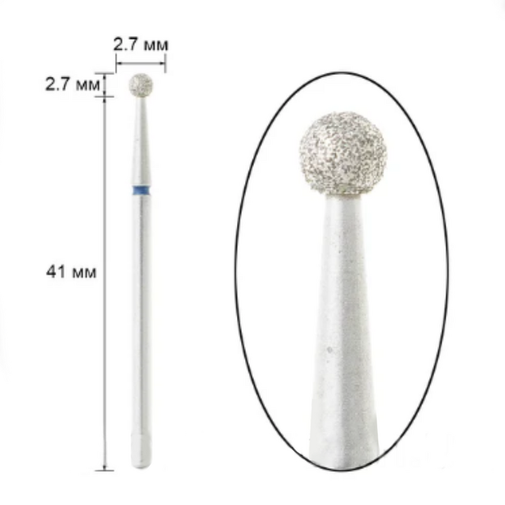 STALEKS. Фреза алмазна "КУЛЯ" синя, Ø 2.7 mm #2