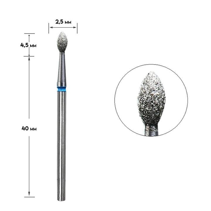 STALEKS Фреза алмазна "ПОЧКА" синя, Ø 2.5 mm, гостра #2