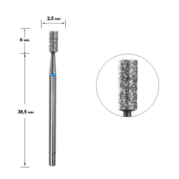 STALEKS Фреза алмазна "ЦИЛІНДР" синя, Ø 2.5 mm — STALEKS, NAILSMADE