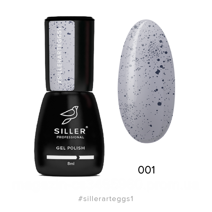 SILLER Gel Polish Art Eggs №1, сірий з чорною крихтою, 8 ml, гель-лак #1