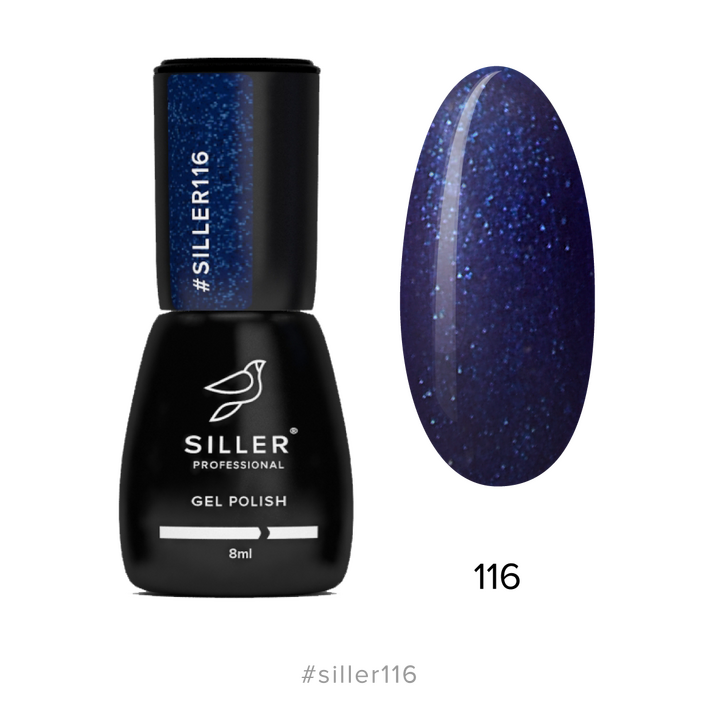 SILLER Gel Polish №116 VERY DARK BLUE with SHIMMER, темно-синій з шимером , 8 ml, гель-лак #1