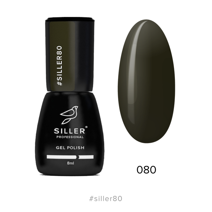 SILLER Gel Polish №80 VERY DARK GREEN, чорно-зелений, 8 ml, гель-лак #1