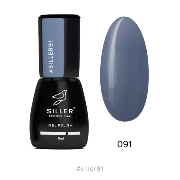 SILLER Gel Polish №91 BLUE STEEL, синя сталь, 8 ml, гель-лак #1