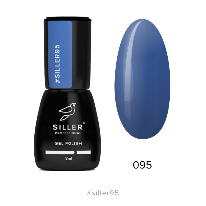 SILLER Gel Polish №95 ROYAL BLUE, королівський синій, 8 ml, гель-лак #1