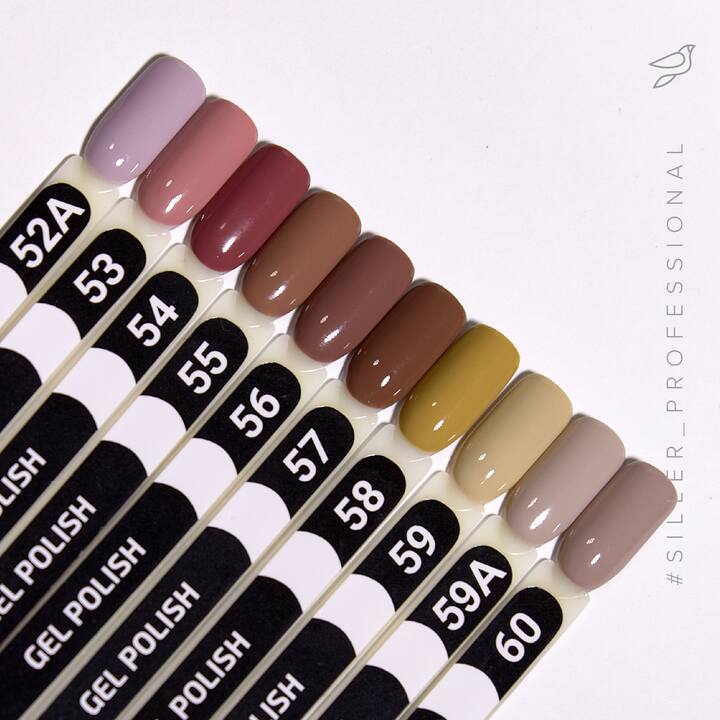SILLER Gel Polish №55 HAZELNUT, лісовий горіх, 8 ml, гель-лак #2