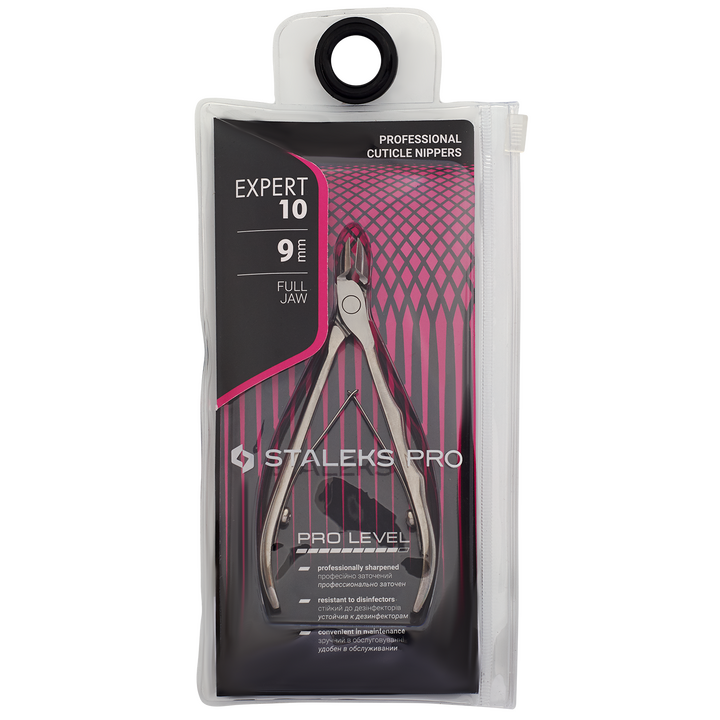 STALEKS. Cuticle nippers, 9 mm, Кусачки для шкіри EXPERT 10 #4