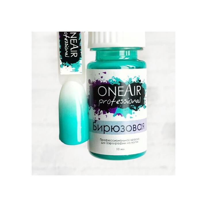 OneAir Professional NEON Peinture néon pour aérographe TURQUOISE, 10 ml #1