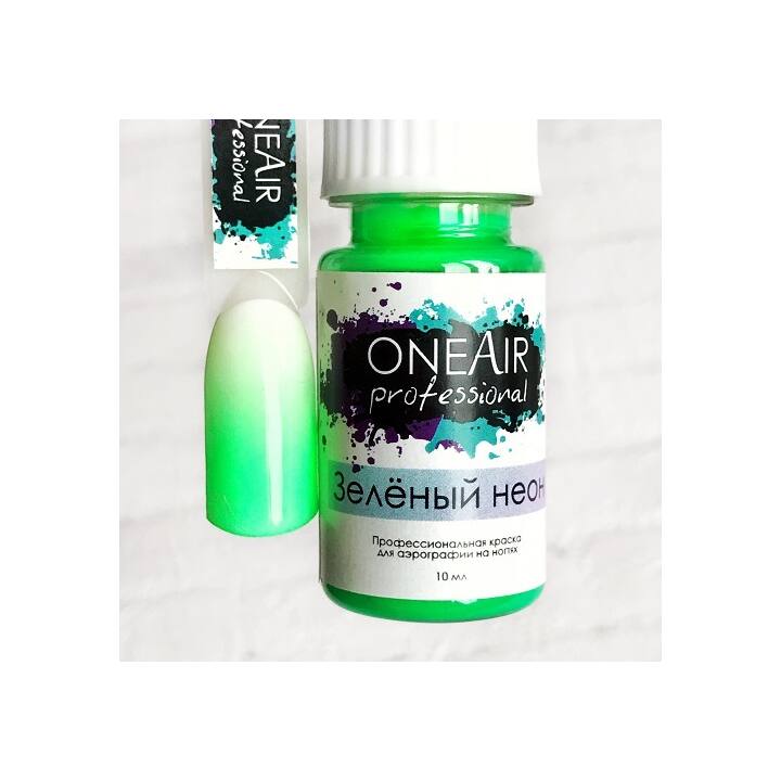 OneAir Professional NEON Vernice neon per aerografo VERDE, 10 ml #1