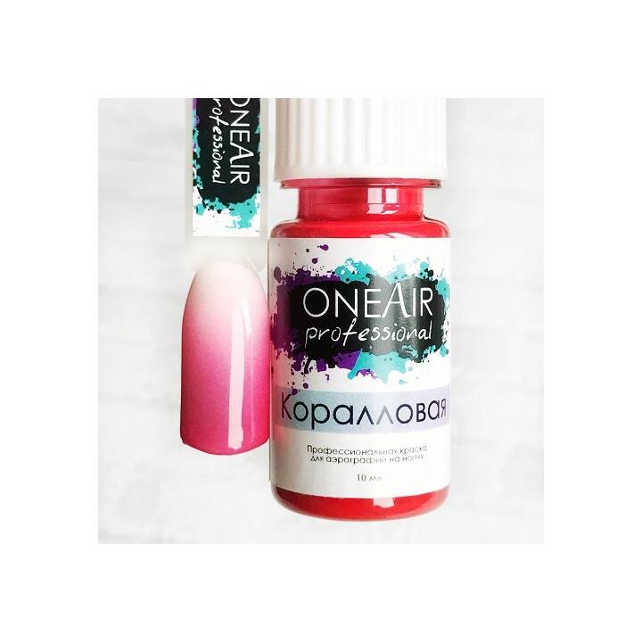 OneAir Professional NEON Неонова фарба для аерографії КОРАЛОВА, 10 ml #1