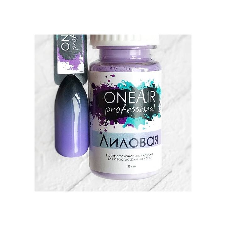 OneAir Professional Vernice pastello per aerografo LILLA, 10 ml #1