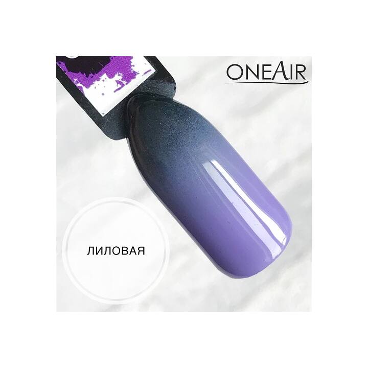 OneAir Professional Vernice pastello per aerografo LILLA, 10 ml #3