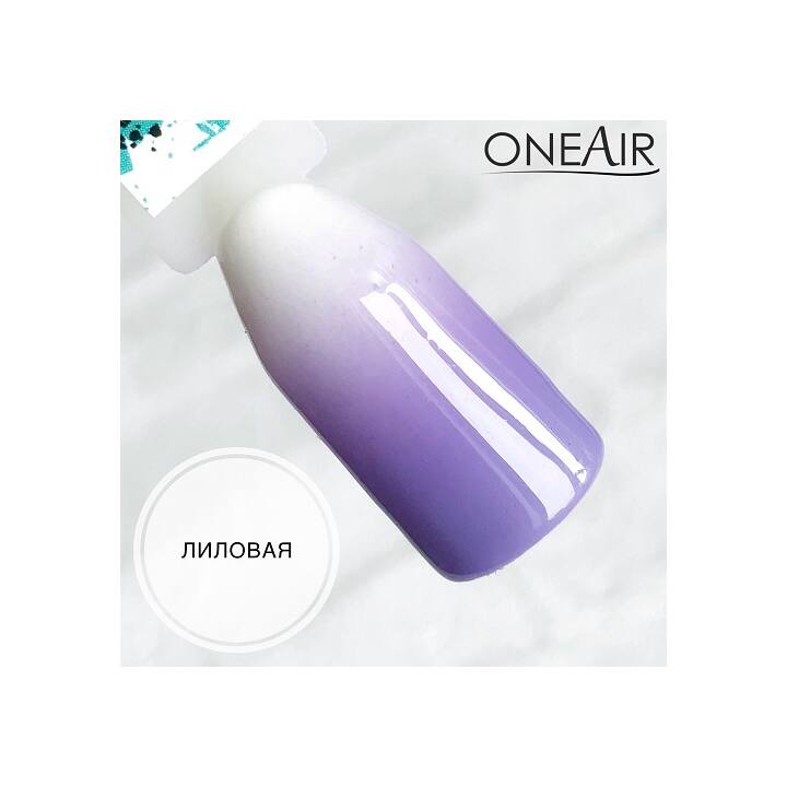OneAir Professional Vernice pastello per aerografo LILLA, 10 ml #2
