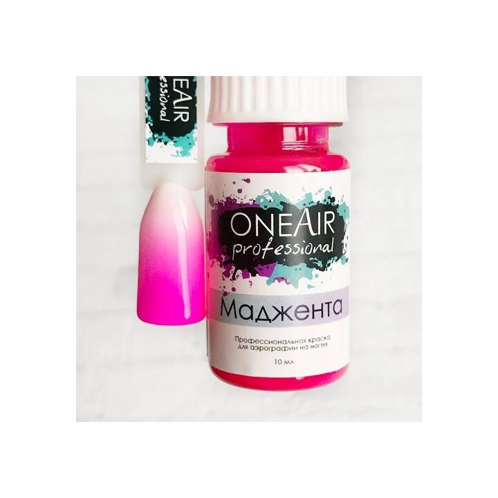 OneAir Professional NEON Неонова фарба для аерографії МАДЖЕНТА, 10 ml #1