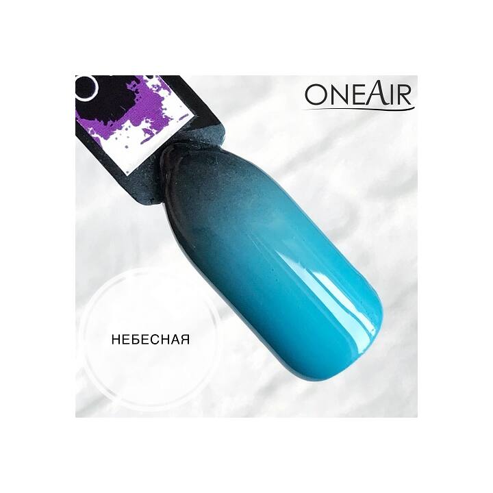 OneAir Professional Vernice pastello per aerografo CIELO, 10 ml #3