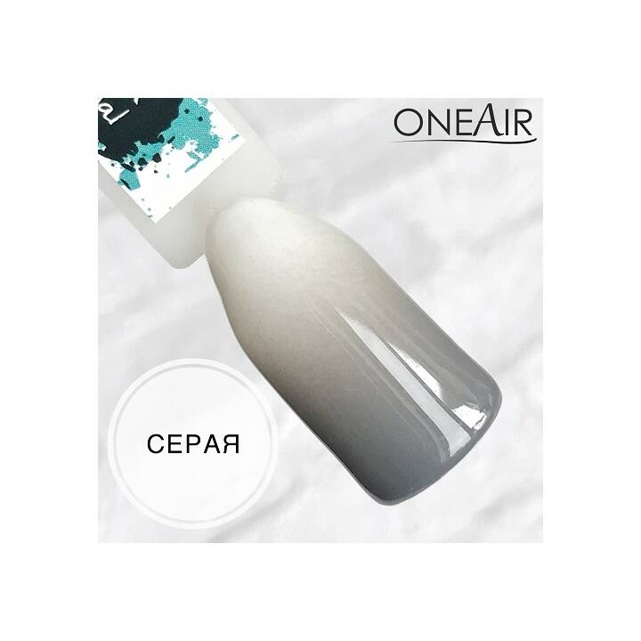 OneAir Professional Пастельна фарба для аерографії СІРА, 10 ml #3