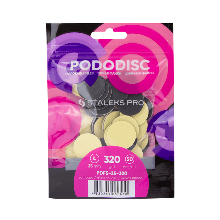 STALEKS. Набір 50 шт, Змінні файли 320 грит на м'якій основі для диска PODODISC PRO L, Ø25 mm #1
