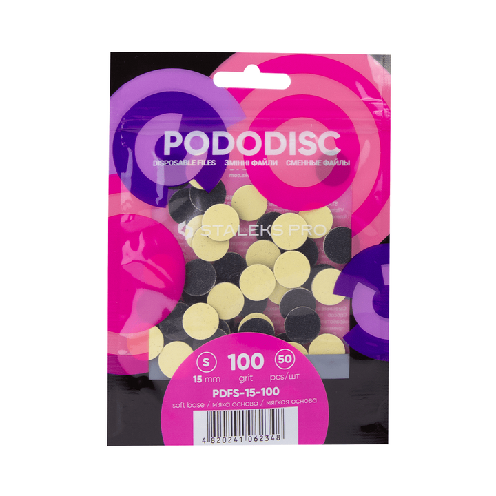STALEKS. Набір 50 шт, Змінні файли 100 грит на м'якій основі для диска PODODISC S,  Ø 15 mm #1
