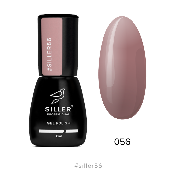 SILLER Gel Polish №56 CAPPUCCINO, капучино, 8 ml, гель-лак #1