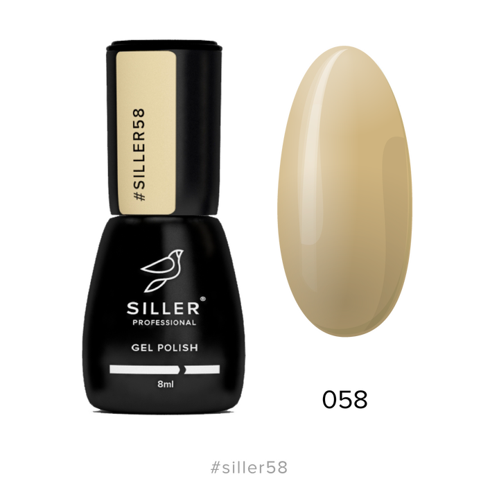 SILLER Gel Polish №58 MUSTARD, гірчичний, 8 ml, гель-лак #1
