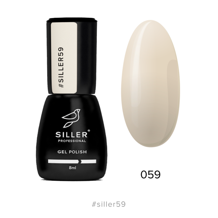 SILLER Gel Polish №59 IVORY, слонова кістка, 8 ml, гель-лак #1