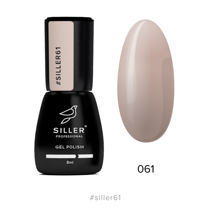 SILLER Gel Polish №61 COCOA with MILK, какао з молоком, 8 ml, гель-лак #1