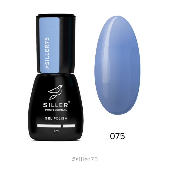 SILLER Gel Polish №75 CORNFLOWER, волошковий, 8 ml, гель-лак #1