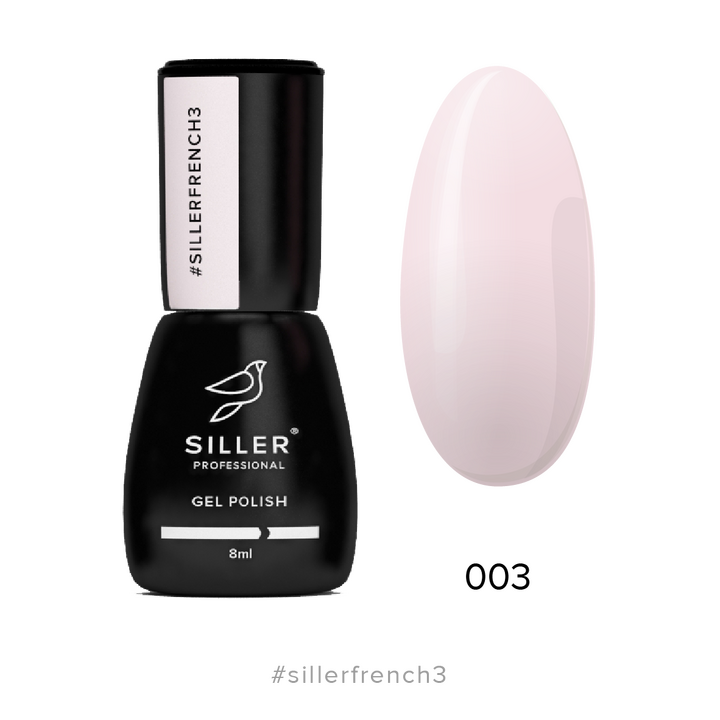 SILLER Gel Polish French №3, світло-рожевий, 8 ml, гель-лак #1