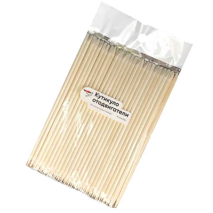 SILLER 50 pcs Orange Wood Sticks, 110 mm, Набір 50 шт Апельсинові палички 110 mm #1