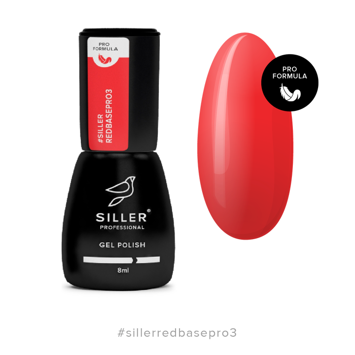 SILLER Red Base Pro №3, 8 ml #1