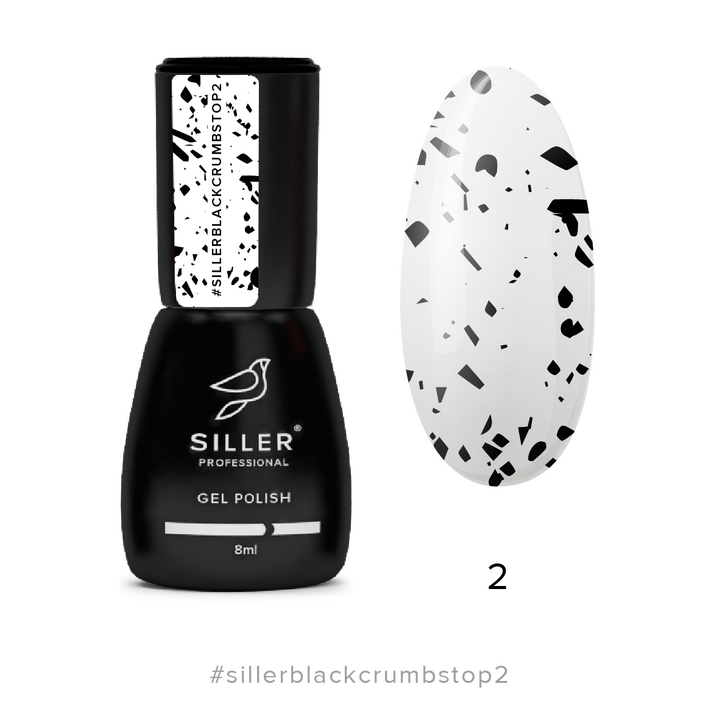 SILLER Top Black Crumbs №2, 8 ml, Топ з чорною крихтою #1