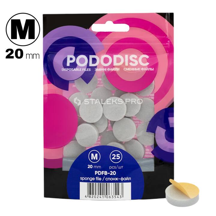 STALEKS. Набір 25 шт, Баф, Спонж-файл для педикюрного диску PODODISC PRO M, Ø20 mm #1