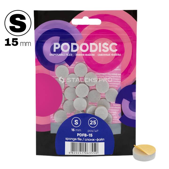 STALEKS. Набір 25 шт, Баф, Спонж-файл для педикюрного диску PODODISC PRO S, Ø15 mm #1