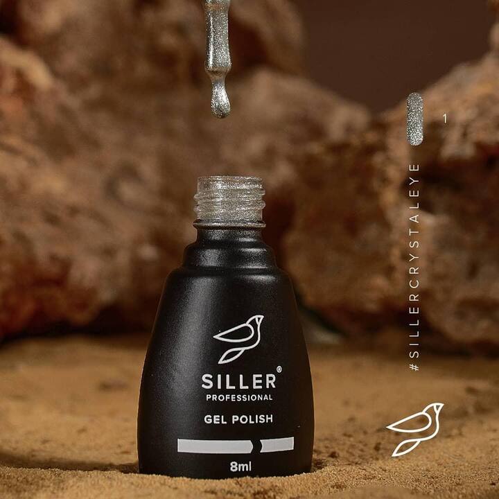 SILLER Gel Polish Сrystal Eye №1, кришталева кішка, 8 ml, гель-лак #4