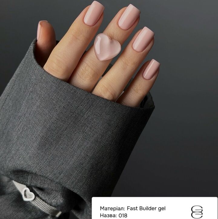 GÉMELY (ex GA&MA). Fast builder gel #018, 15 ml, твердий рідкий гель #2