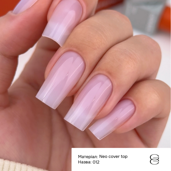 GÉMELY (ex GA&MA). Neo Cover Top #012, 10 ml, Камуфлюючий топ #2