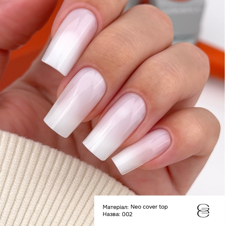 GÉMELY (ex GA&MA). Neo Cover Top #002, 10 ml, Камуфлюючий топ #2