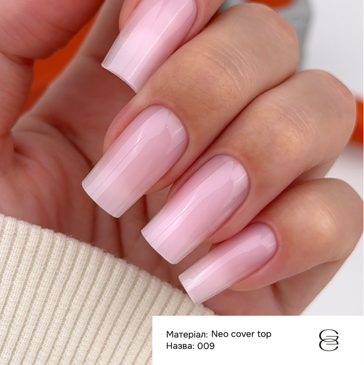 GÉMELY (ex GA&MA). Neo Cover Top #009, 10 ml, Камуфлюючий топ #2