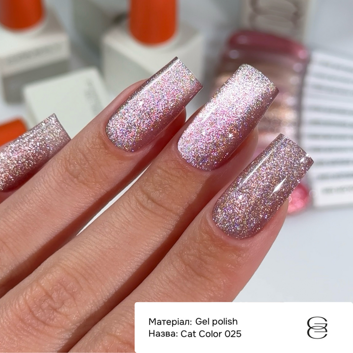 GÉMELY (ex GA&MA). Gel polish Cat Color, #025. Гель-лак світловідбиваючий «Котяче око», 6 ml #2