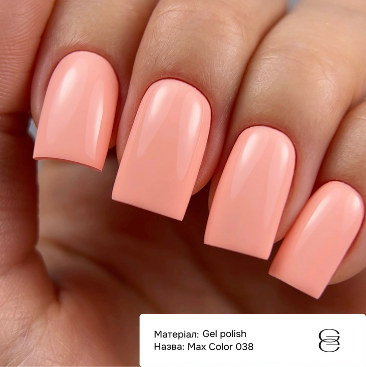 GÉMELY (ex GA&MA). Gel polish, Max Color #038, 6 ml, гель-лак #2