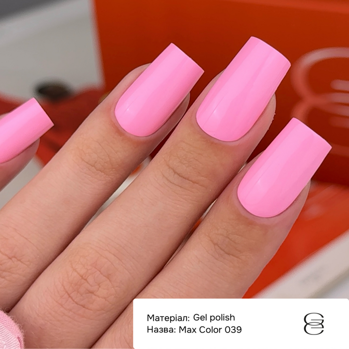 GÉMELY (ex GA&MA). Gel polish, Max Color #039, 6 ml, гель-лак #3
