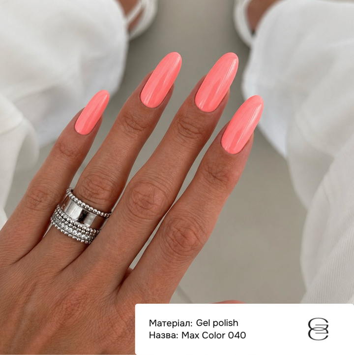GÉMELY (ex GA&MA). Gel polish, Max Color #040, 10 ml, гель-лак #3